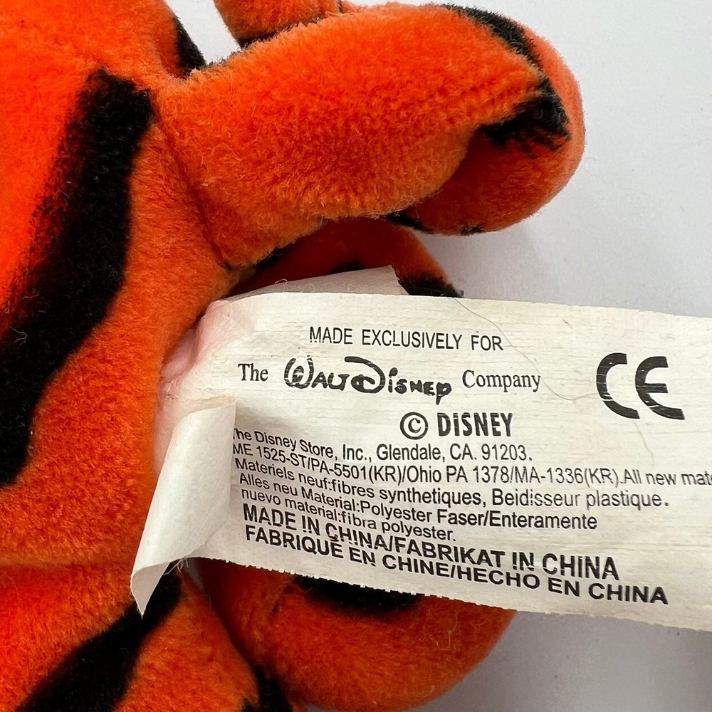 Disney Winnie the Pooh Tigger Piglet Plush Set Multicolor Very Good Beanies - Picture 4 of 6